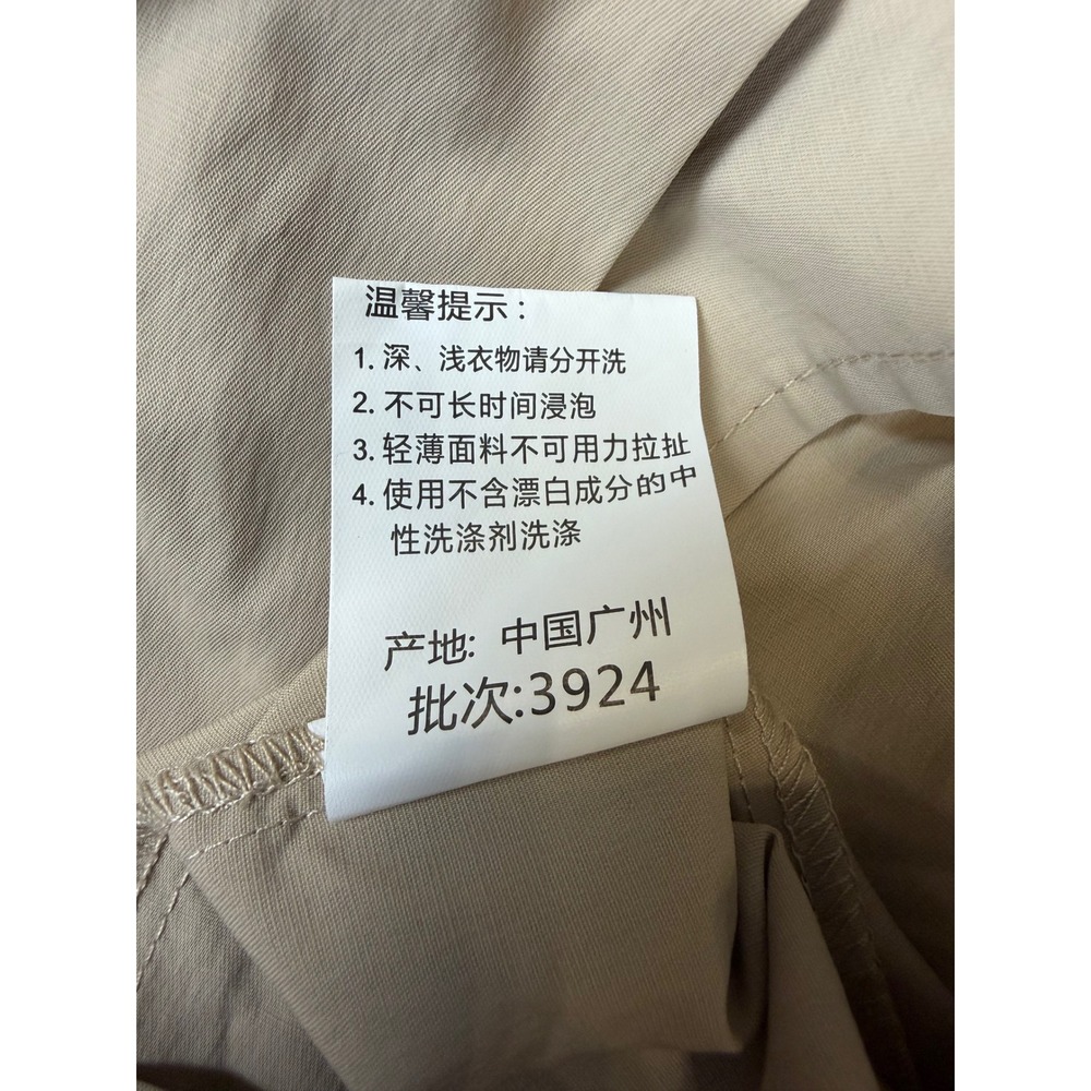 HEYTEA Camp Collar Snap Front Short Sleeve Shirt Tan Large Streetwear Minimalist - Picture 12 of 12